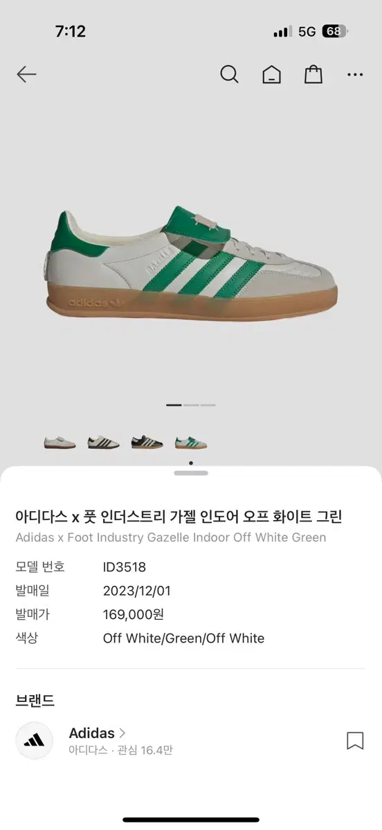 thumbnail-6